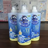 Li&Li《 源俪佳 》小琳家族植物酵素洗衣液