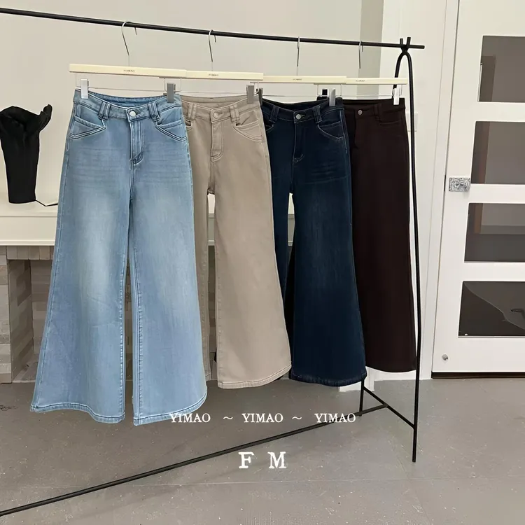 赵小小【冬款加绒神裤2.0】X-99037 加绒加厚高腰牛仔显瘦阔腿裤女