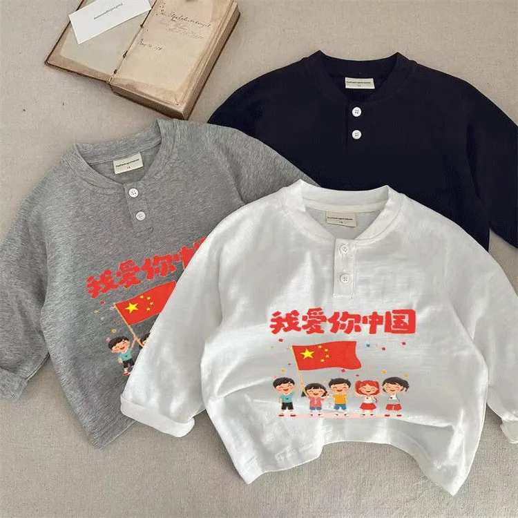 简洁百搭款~秋季儿童T恤长袖棉质男女童印花纯棉打底衫宝宝上衣款
