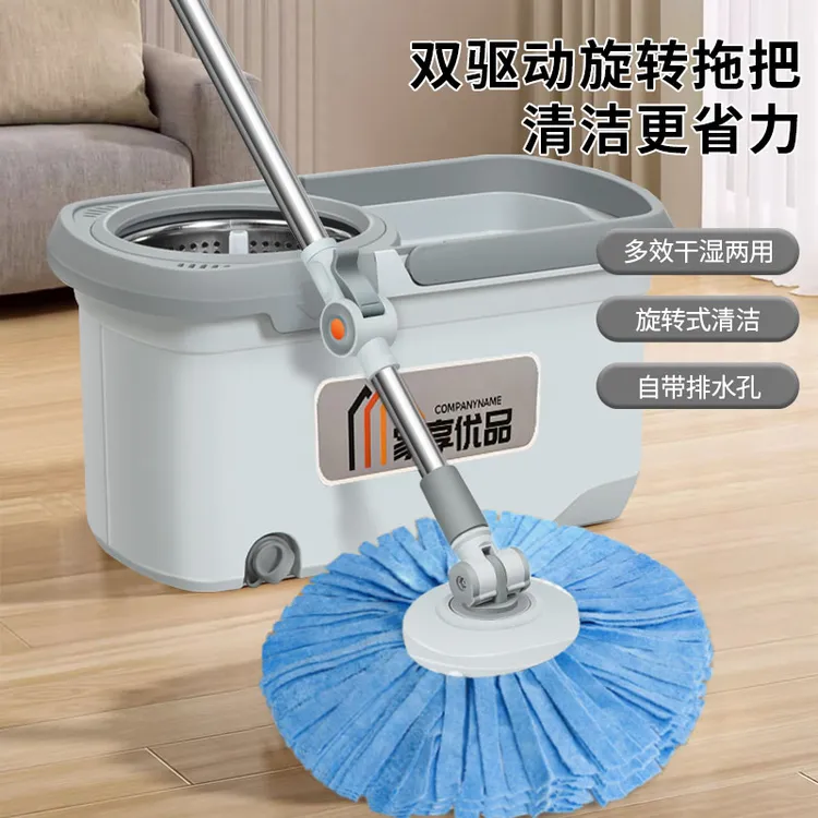 家享优品旋转拖把拖地神器拖把家用一拖地净2025新款吸水拖地拖头