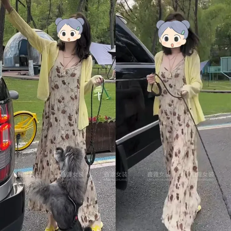 2025夏季新款时尚显瘦气质女士网红洋气两件套百搭款D5298-2