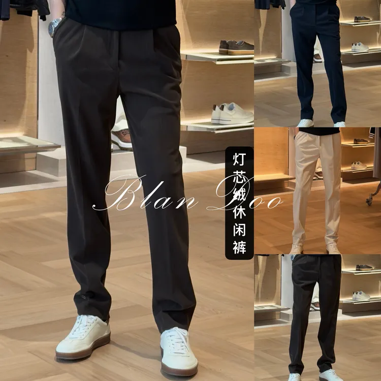 BLANDOO "暖暖灯芯绒" 冬季遮肉显瘦直筒休闲裤8BD52