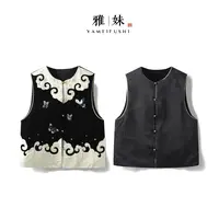 【蝶梦】2025新款新中式马甲女式宽松绣花双面双穿秋季拼色上衣马夹