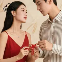 吴越老银铺 足银手链 足银990缱绻同心永结手链项链戒指耳钉简约