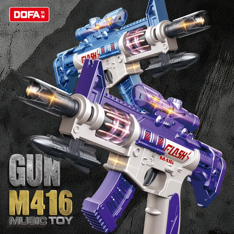 玩具枪3-6岁儿童玩具手枪炫酷左轮喷雾发光震动声音男孩小宝电动1