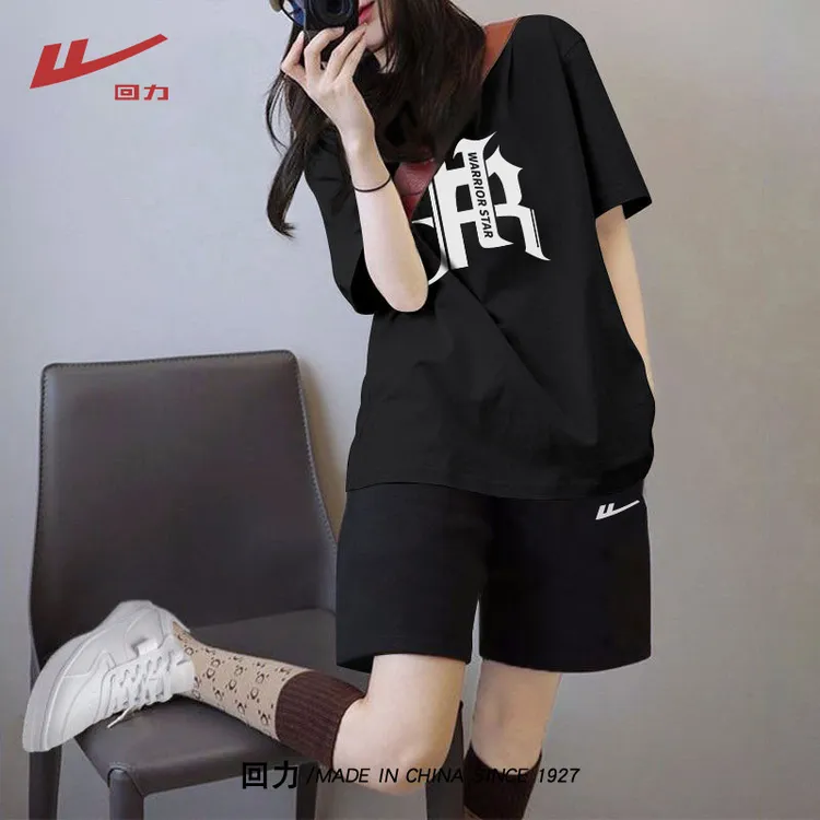 Warrior/回力夏季百搭洋气衣服女短袖短裤两件套舒适宽松夏装