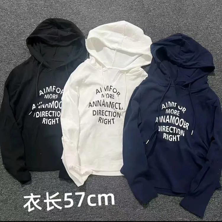 长袖女连帽少女风字母休闲风卫衣休闲纯色韩版