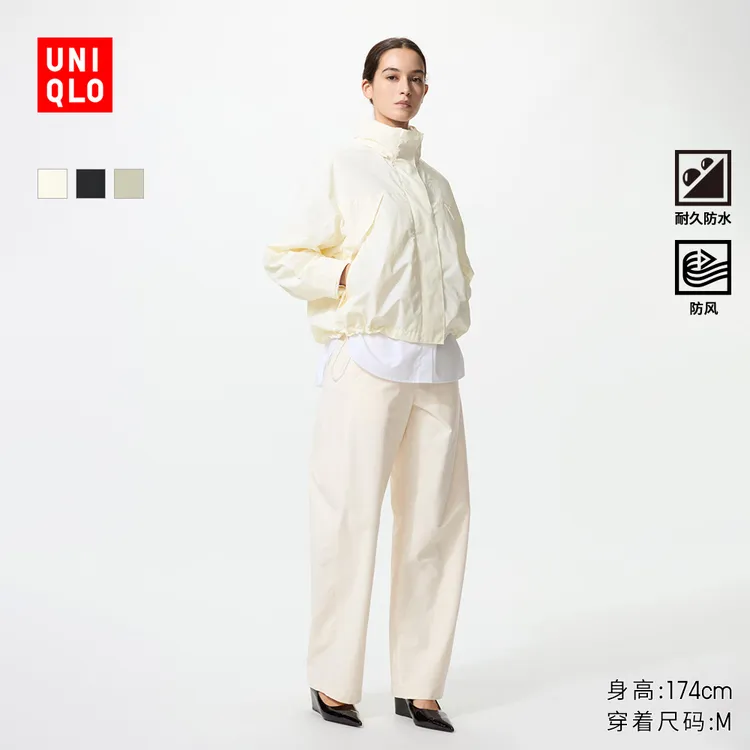 优衣库女装防风立领茄克/外套夹克484709