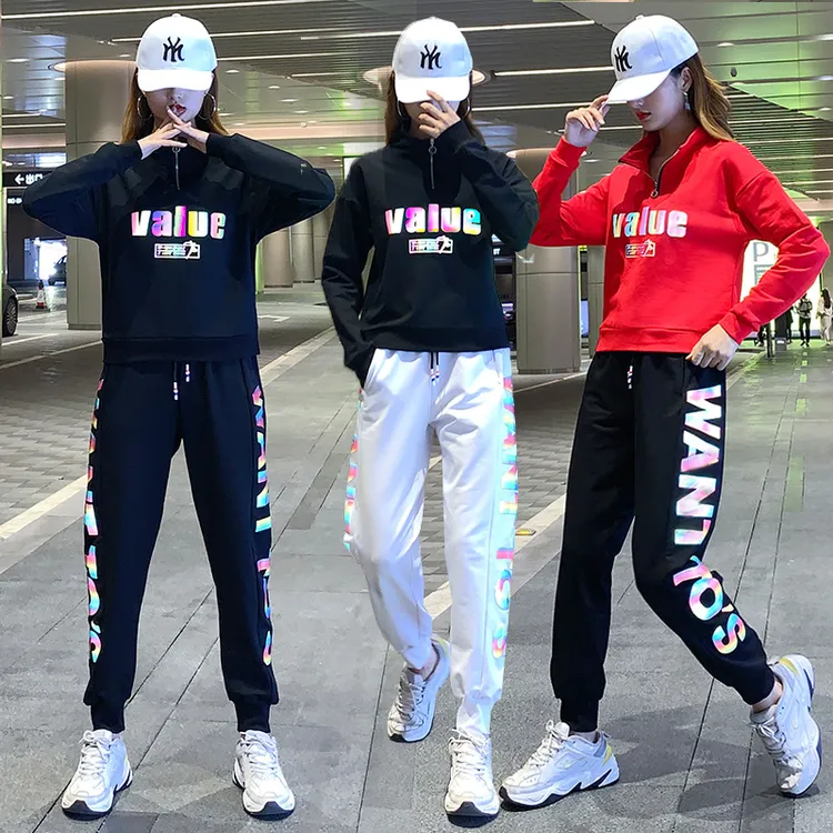 Y曳步舞夜光时尚短款秋装跳舞蹈衣服比赛团体广场舞服装新款套装