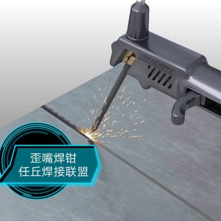 新型工具新发明新型电焊钳新发明歪嘴焊钳电焊把电焊夹子五金工具