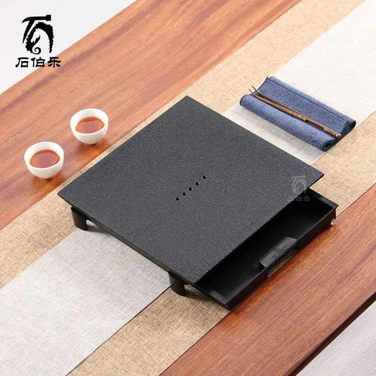 【石伯乐I月光印记】家庭户外办公抽屉式过滤中式茶盘家用小茶盘