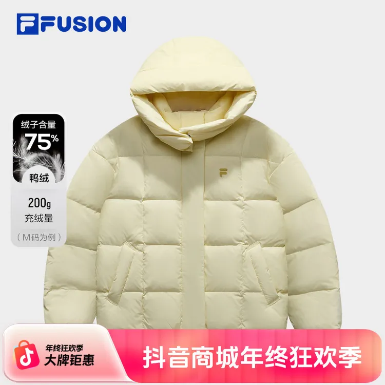 FILA FUSION斐乐潮牌羽绒服女2025冬季新款时尚休闲宽松保暖外套