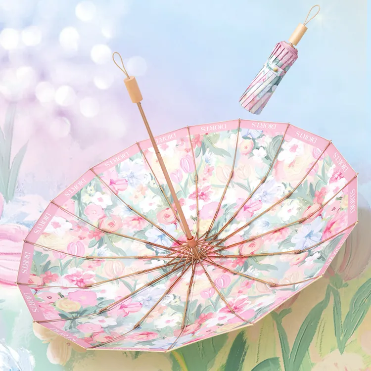 遮阳伞中式木柄折叠伞16骨彩胶雨伞女防晒防紫外线晴雨两用太阳伞