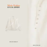 秋季新款莱赛尔面料轻奢蕾丝镂空V领衬衫MKKQ86879【澳门小源同款】