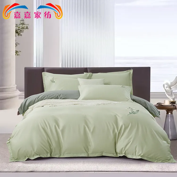 山东嘉嘉家纺全棉贡缎低碳棉纱60*60纯色绣花四件套铃兰新品