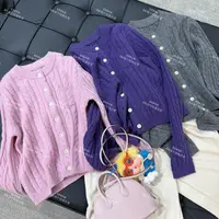 EN 2025/FW | 麻花针织羊毛开衫EN876622