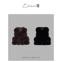 ZHEN.臻 芬兰进口狐狸毛皮毛一体小羊皮圈圈毛短款皮草WT8884Z