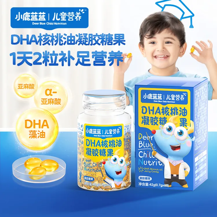 【小鹿蓝蓝_DHA藻油核桃油凝胶糖果42g】藻油核桃油亚麻籽油DB商品图