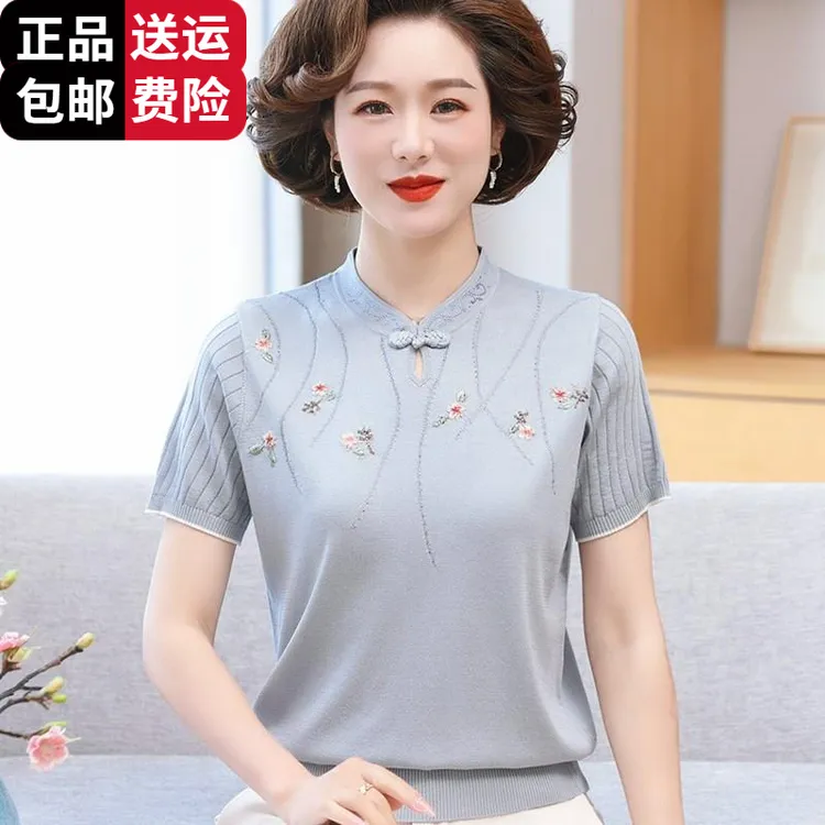 恒源祥彩羊妈妈夏装桑蚕丝短袖t恤女2025新款中老年新中式国风针