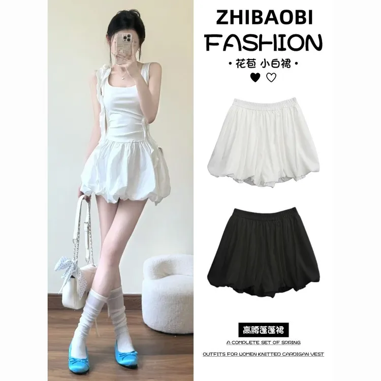 立妃韩系花苞蓬蓬百搭短裤女春季新款小个子黑色高腰阔腿休闲裤子