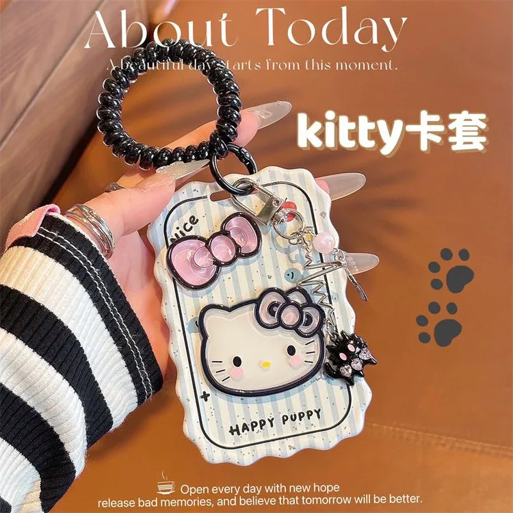 HelloKitty可爱卡套证件饭卡学生卡身份证带手绳工牌防丢明星小卡