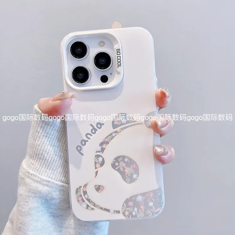 苹果磨砂彩银适用iPhone16promax15/14/13/12/11手机壳碎花熊猫新