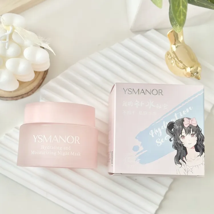 伊水妆源补水补湿沁爽细滑晚安面膜