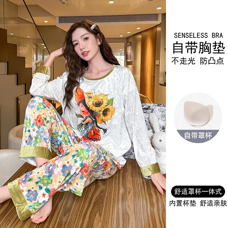带胸垫2025年新款金丝绒睡衣女春秋季长袖可爱卡通秋冬家居服套装
