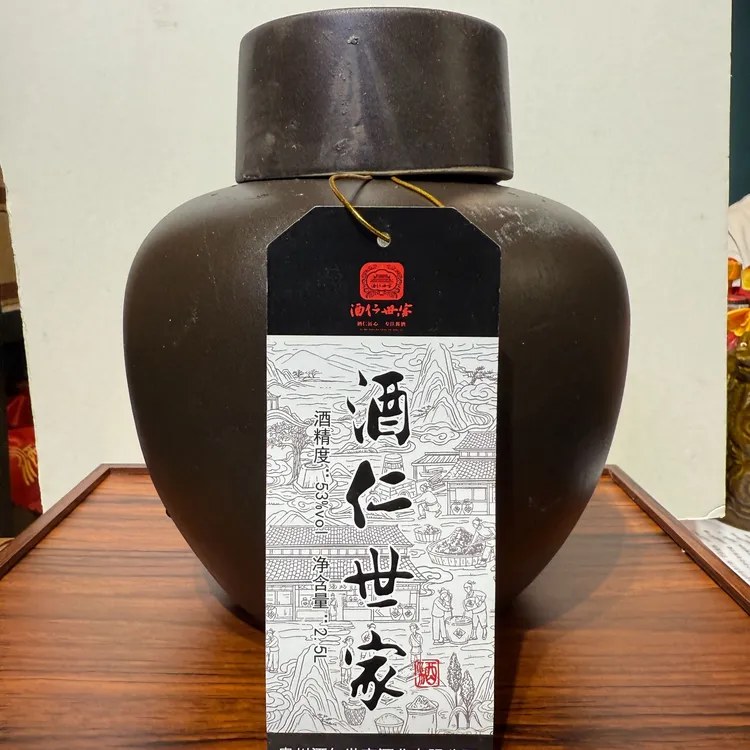 酒仁世家酒·（酱香型白酒）53%Vol2.5L