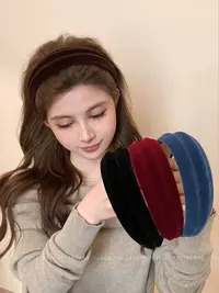 格调美美 丝绒宽边高颅顶发箍女头箍日常外戴百搭发饰