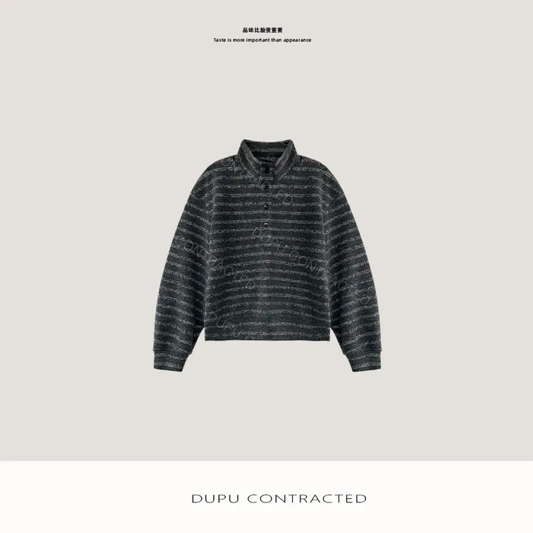 DUPU CONTRACTED 软糯羊毛混纺银丝条纹半门襟套头卫衣