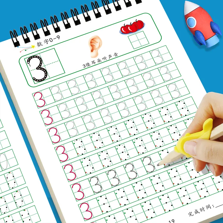 儿童初学数字描红本幼儿园基础拼音字母描点练习练字帖学前启蒙