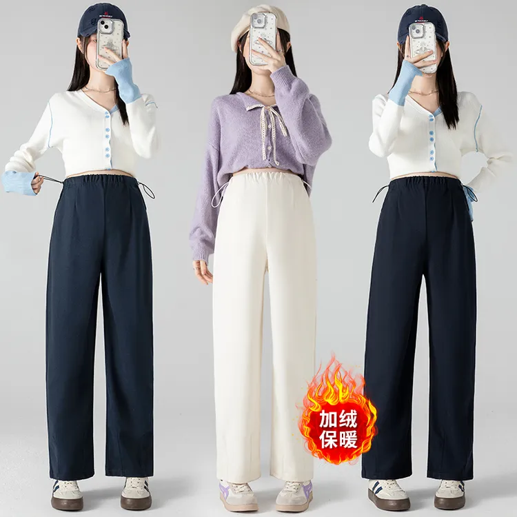 孕妇裤子秋冬加绒外穿高腰抽绳哈伦裤宽松显瘦阔腿裤直筒裤春秋款