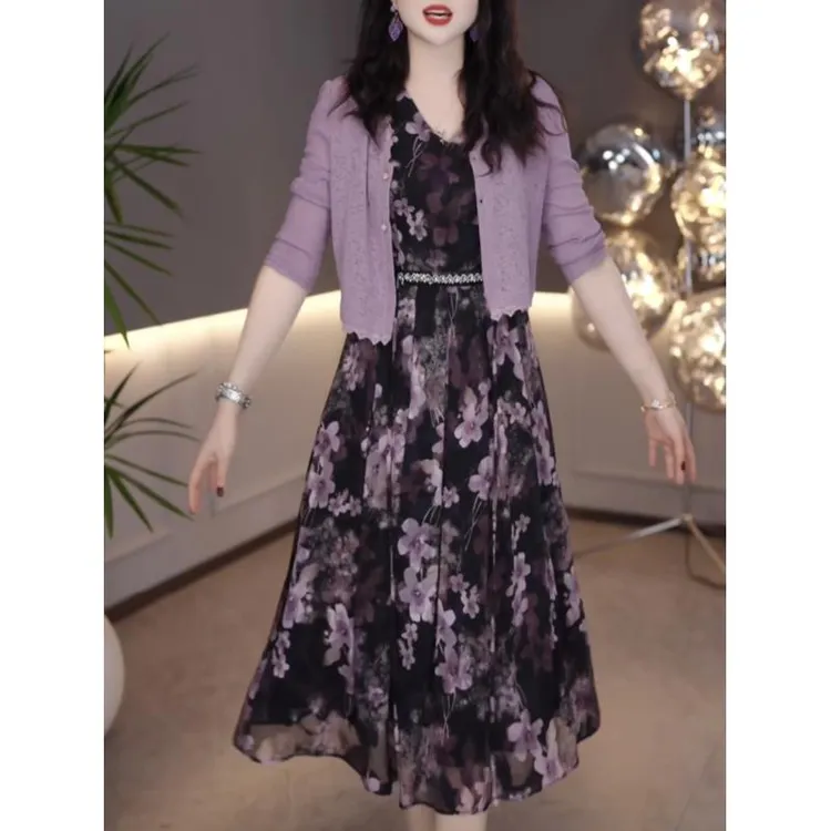 【外披+背心裙】2025春新款薰衣草紫色温柔风气质洋气印花两件套裙