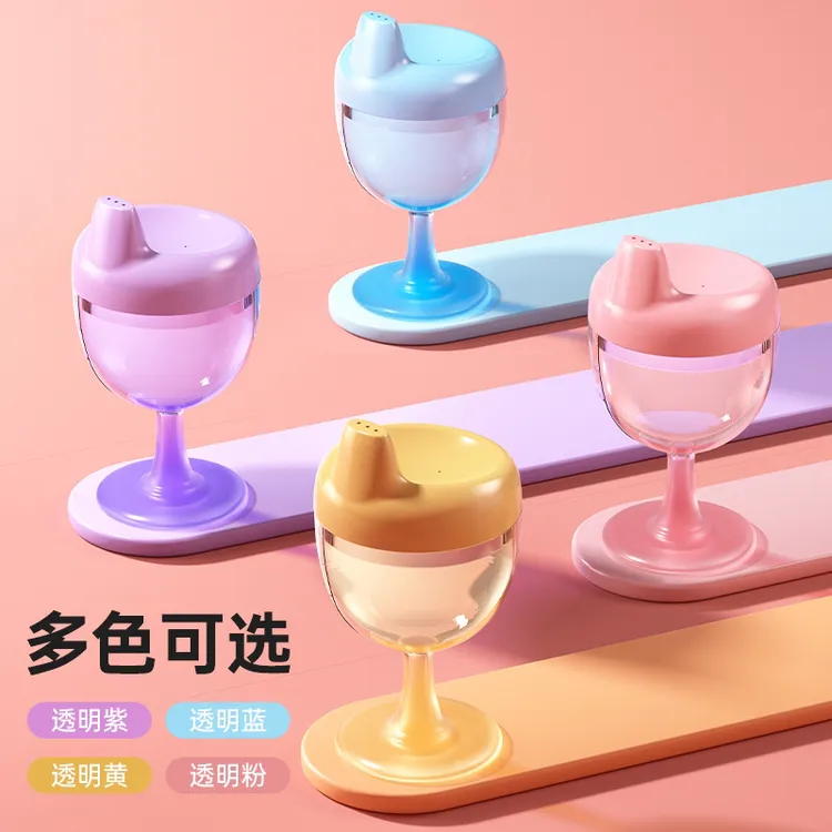 新款宝宝牛奶高脚水杯儿童鸭嘴果汁杯刻度防摔防漏宝宝喝水神器