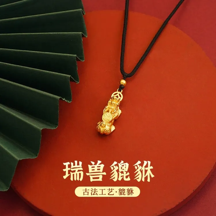 铜合金项链 古法项链瑞兽貔貅吊坠 软绳可调节男女款貔貅饰品配饰