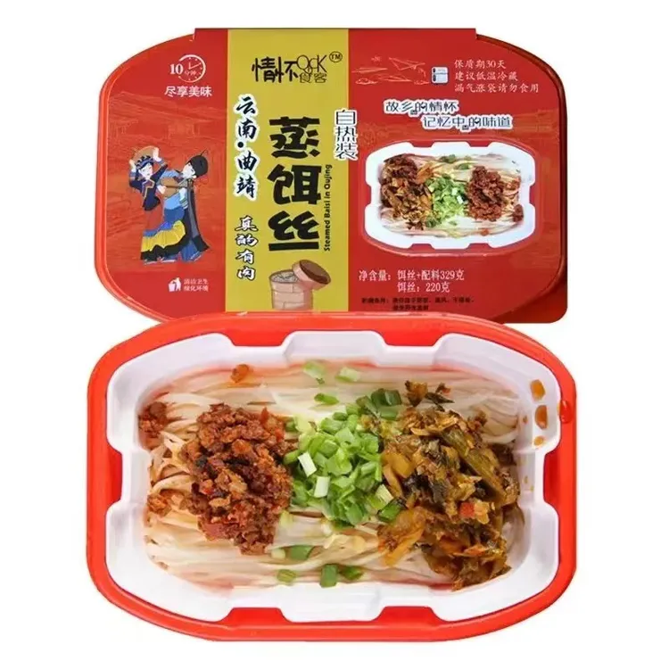 情怀食客云南特产曲靖蒸饵丝自热装356克