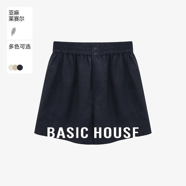 百家好夏季新款纯欲慵懒风女装洋气韩系ins通勤短裤-B0625B5F342