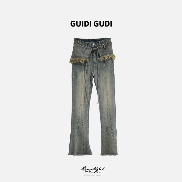 GUIDI GUDI【破碎回忆】重工设计款休闲牛仔裤/黄加蓝 D9530471H