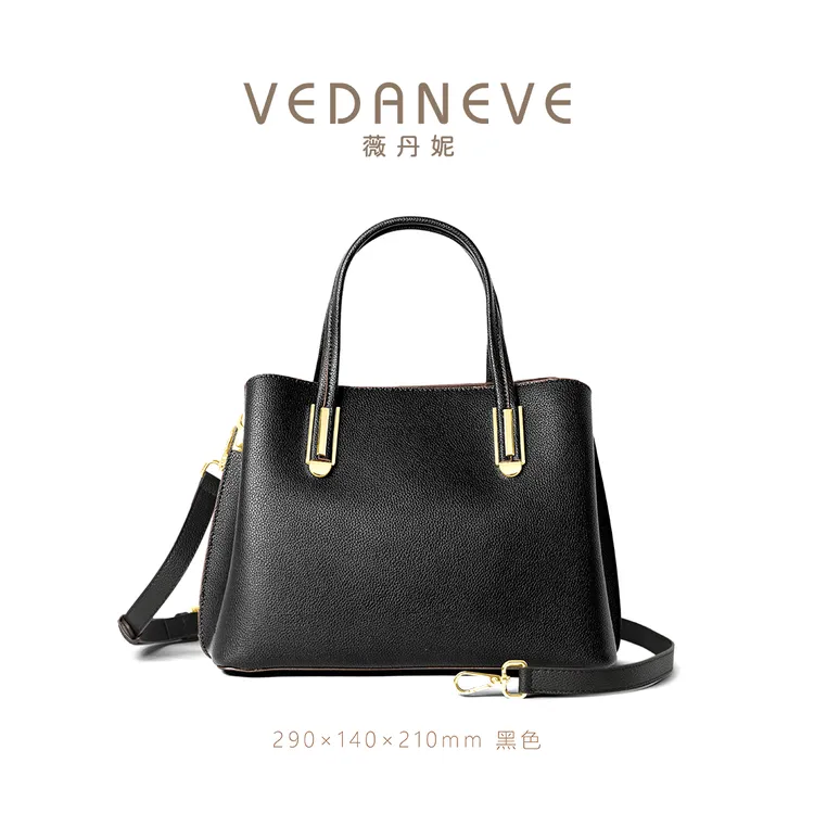 [薇丹妮]高档头层牛皮轻奢时尚女士手提包百搭复古简约妈妈包女包