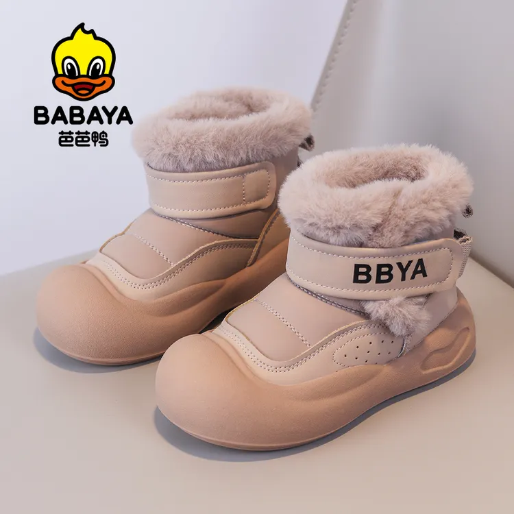 芭芭鸭儿童保暖雪地靴男女童加厚棉鞋2025冬季新款中小童休闲冬鞋