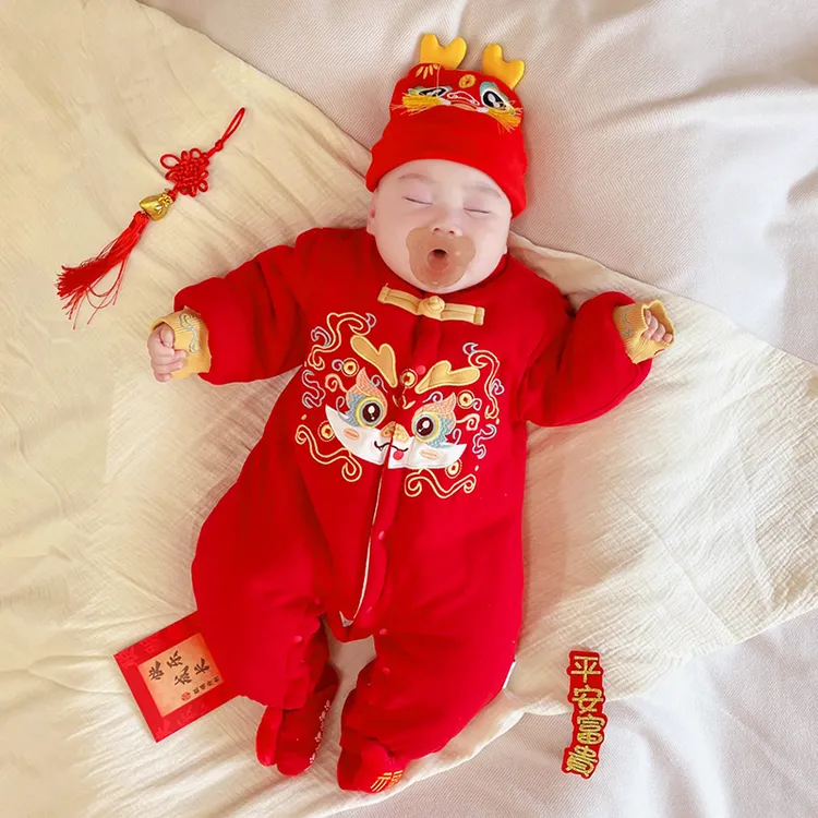 婴儿衣服秋冬加厚百日宴棉服蛇年宝宝满月百天周岁抓周服拜新年服