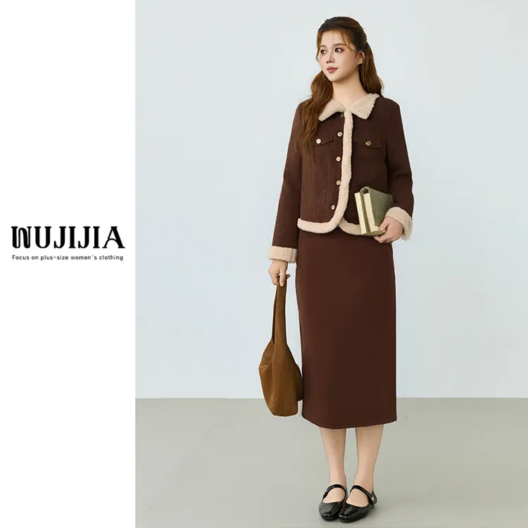 【双11好物】五季家大码女装秋季新款洋气遮肉咖色两件套ZL112451