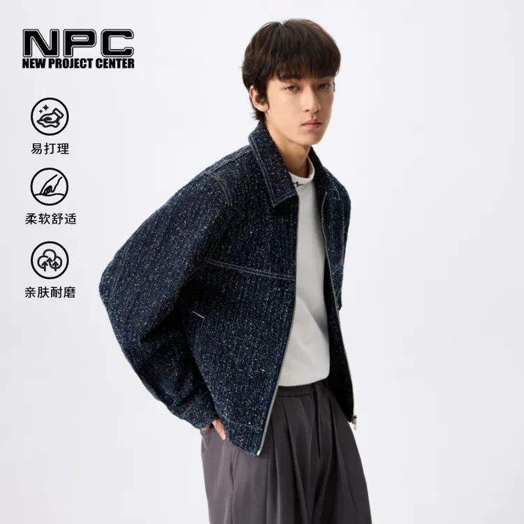 NPC潮牌重磅美式复古钩花翻领牛仔夹克男挺括落肩休闲NP4CDC11 J