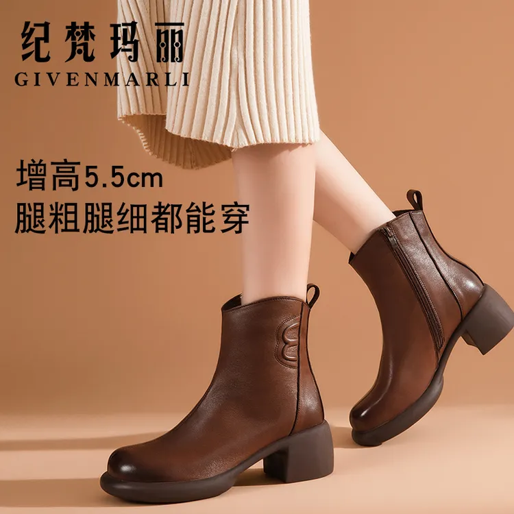 真皮软底短靴妈妈鞋棉鞋加绒皮鞋女单靴子中年女鞋子2025秋冬新款