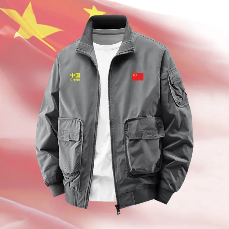 男士多口袋工装夹克薄款外套秋冬季中国队China加厚保暖运动棉服