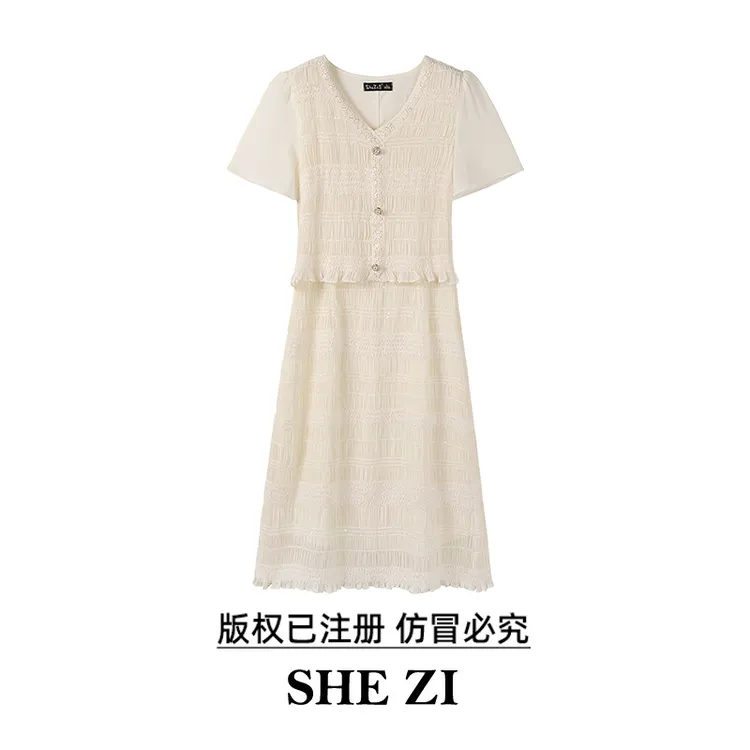 奢姿【落落芳华】大码女装显瘦时尚小香风减龄荷叶边假两件连衣裙