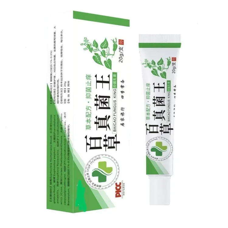 【百草真菌王】全身外用膏k-66