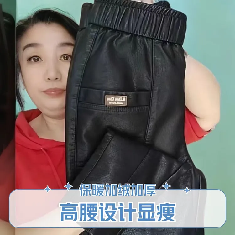 直筒裤立体剪裁高腰保暖休闲裤秋冬短裤宽松休闲加厚女士男女同款