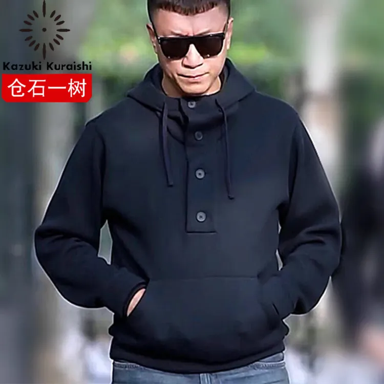 仓石一树2025潮牌孙红雷同款高领连帽卫衣男士秋冬季加绒加厚痞帅